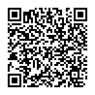 Fumarox 120 delayed release capsule